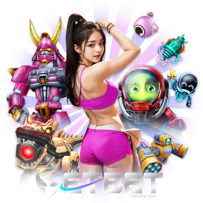 etbet เว็บตรง